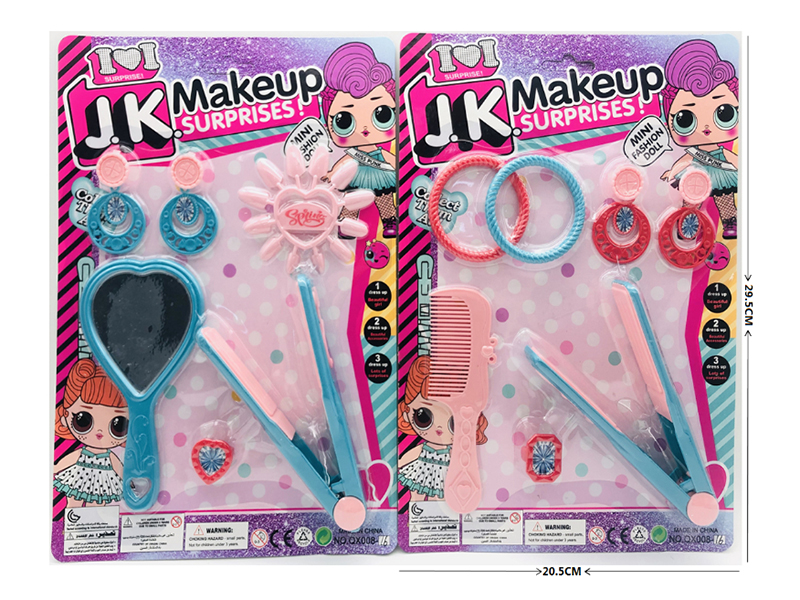 Beauty Set
