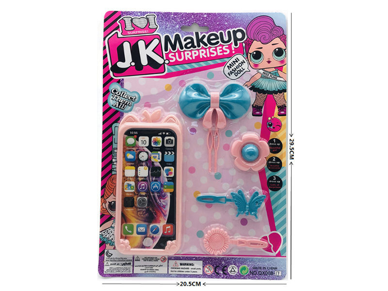 Beauty Set