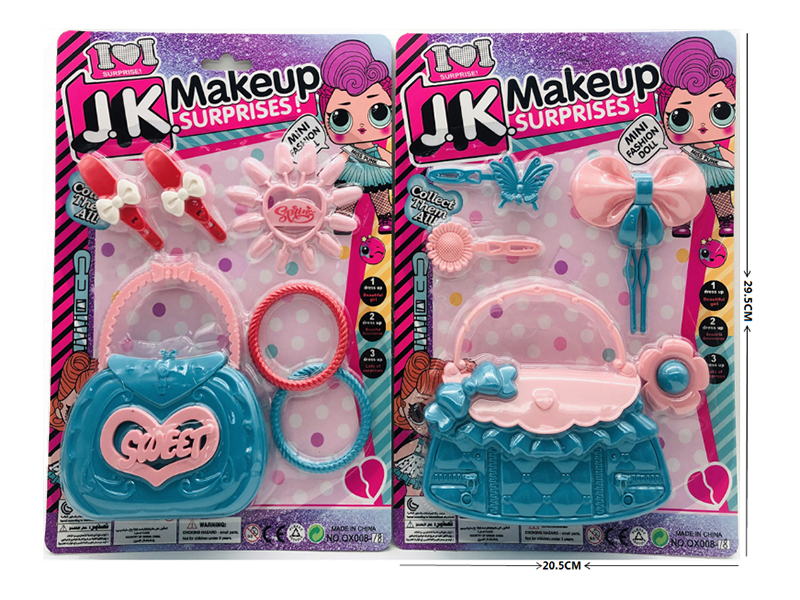 Beauty Set