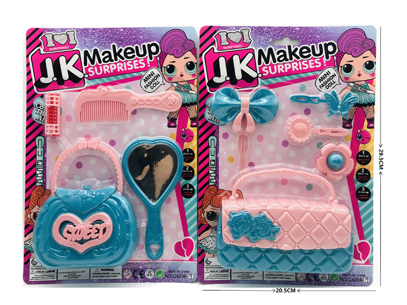 Beauty Set