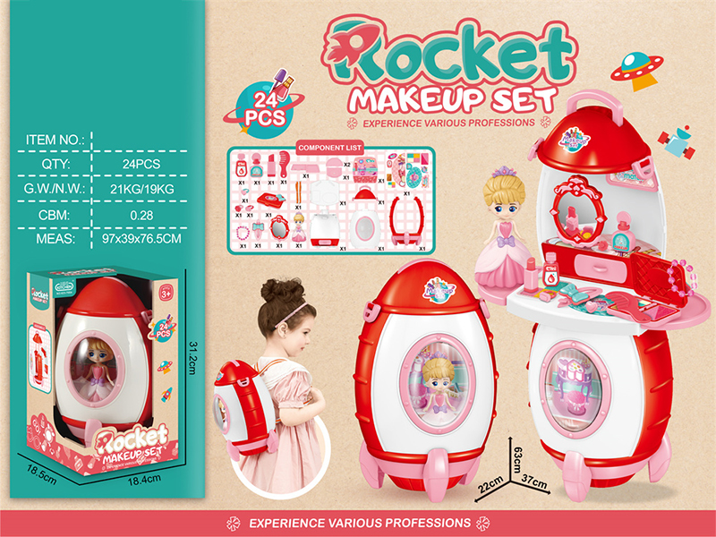 Rocket Make Up Set 24pcs