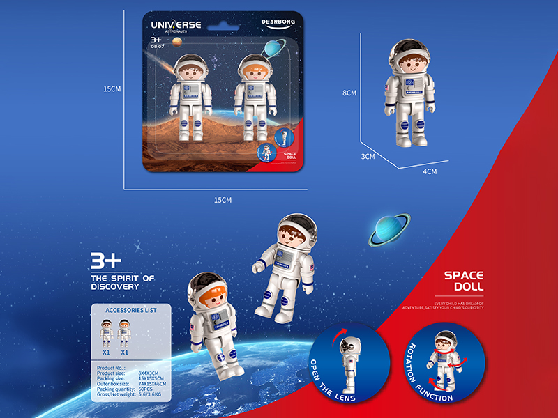 Space Doll