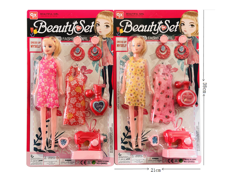 Adornment Toys + Doll