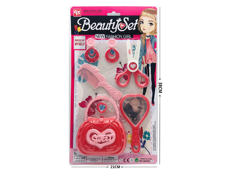 Adornment Toys
