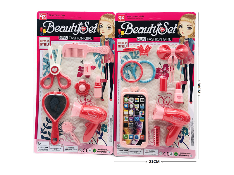 Adornment Toys