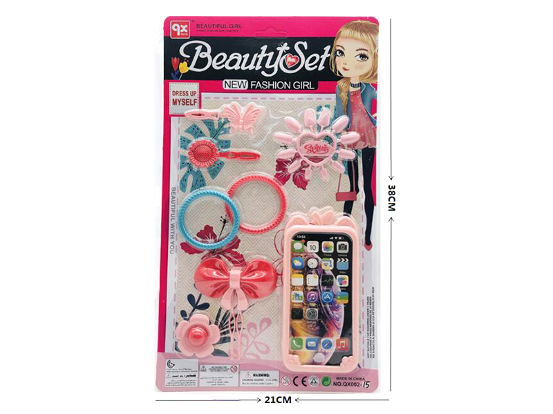 Adornment Toys