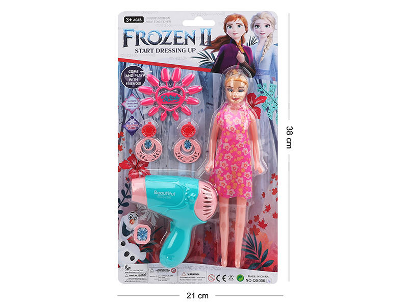 Adornment Toys + Doll