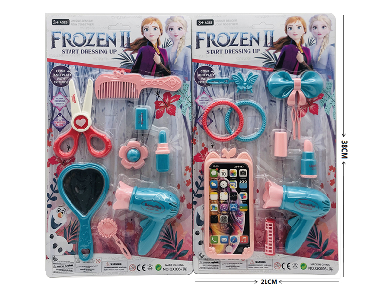 Adornment Toys