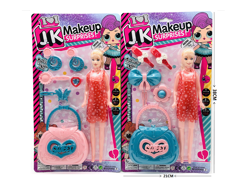 Adornment Toys + Doll