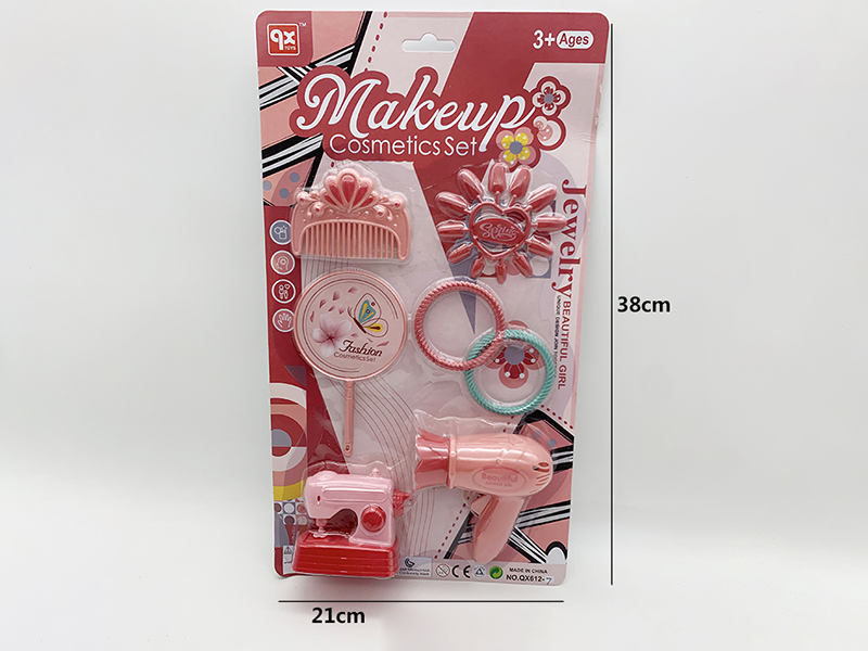 Adornment Toys