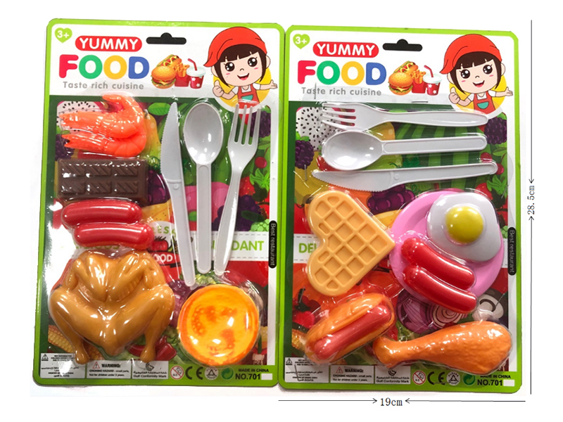 Foods Toys