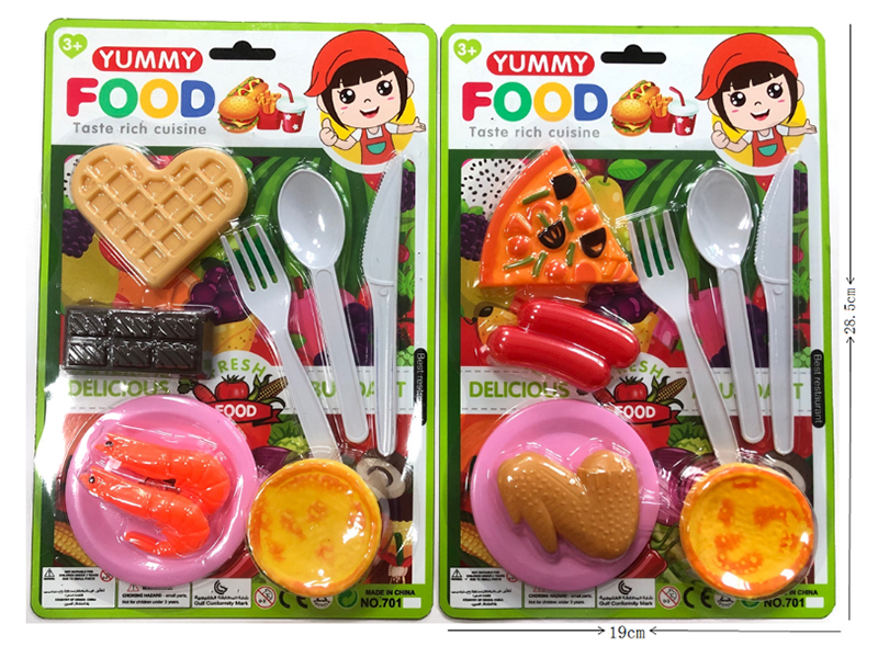 Foods Toys