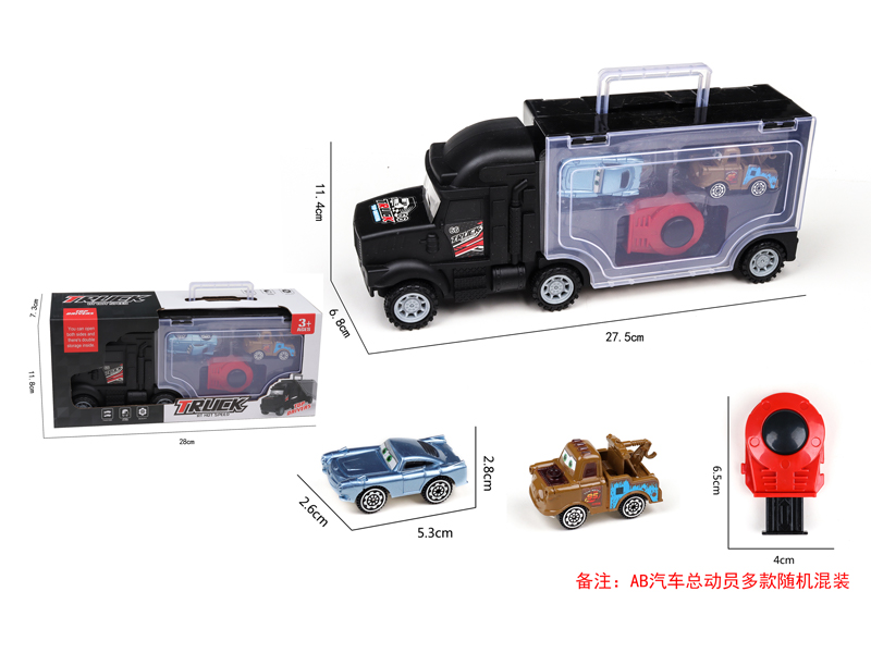 Slide Container Truck+2 PCS AB Car+1Catapult