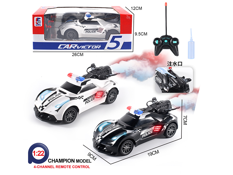 4-Channel Remote Control Spray Police Car(Not Included Batteries)