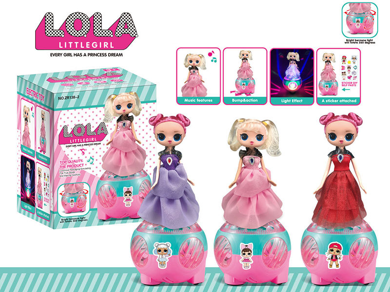 Surprise Doll Rotating Stage Lights Electric Toy