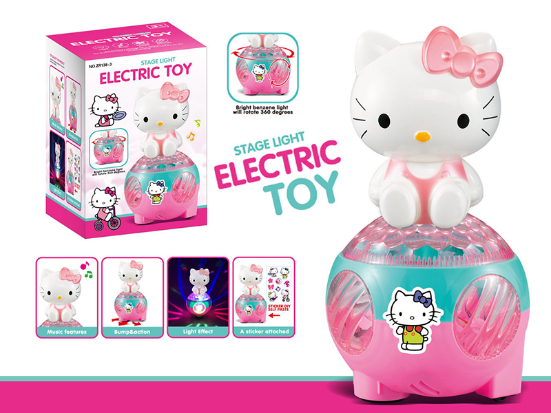 Hello Kitty Rotating Stage Lights Electric Toy