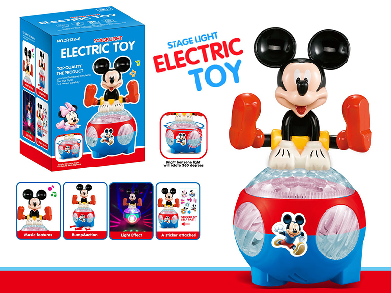 Mickey Mouse Rotating Stage Lights Electric Toy