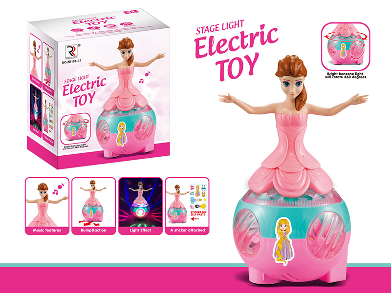 Princess Rotating Stage Lights Electric Toy