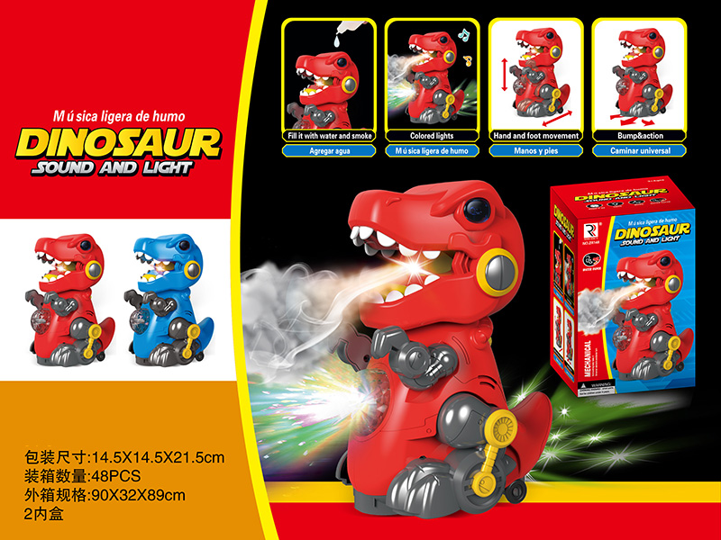 B/O Go And Bump Dinosaur With Lights and Music,Spray