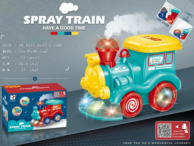 Spray Train With Lights