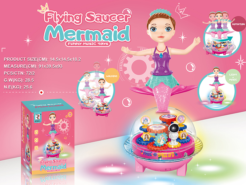 B/O Go And Bump Gear Flying Saucer Mermaid Toys (Lights & Music)