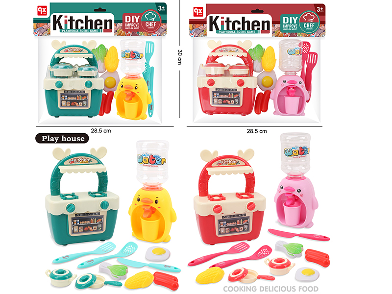 Kitchen Set
