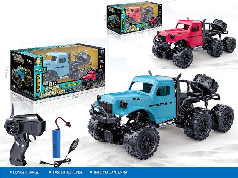 2.4G 1:16 4CH Car