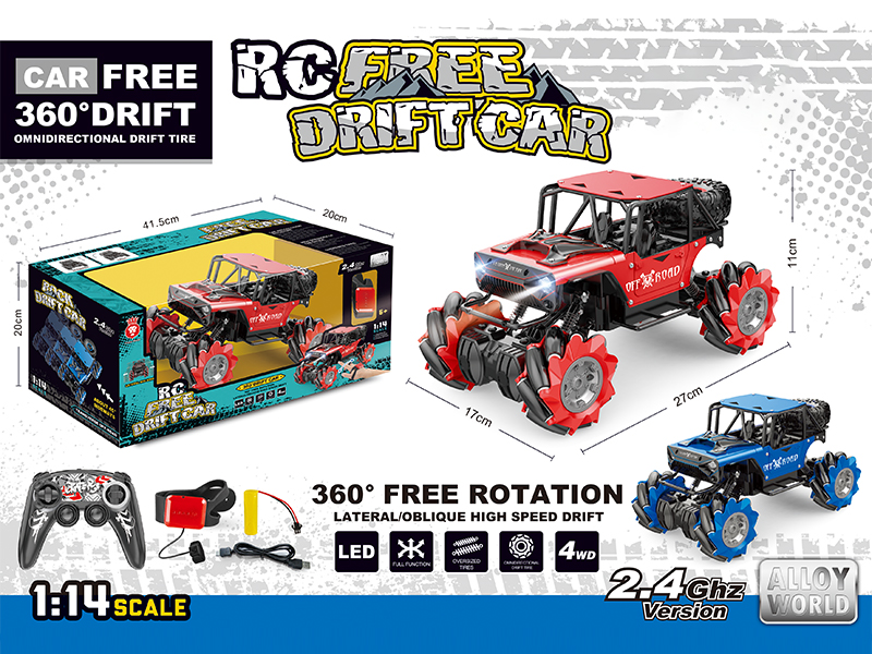 R/C Drift Car