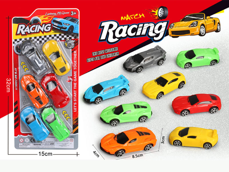6PCS Slide Car