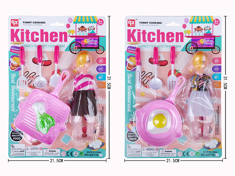 Kitchen Set + Doll