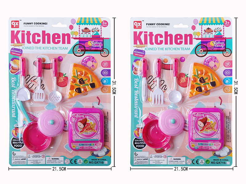 Kitchen Set