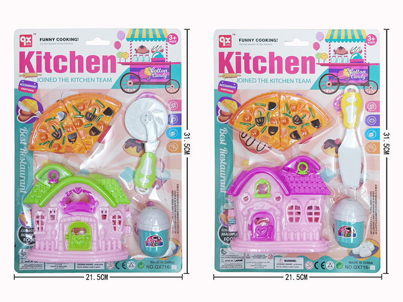 Kitchen Set