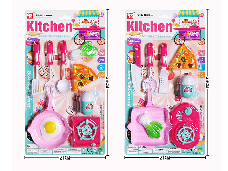 Kitchen Set