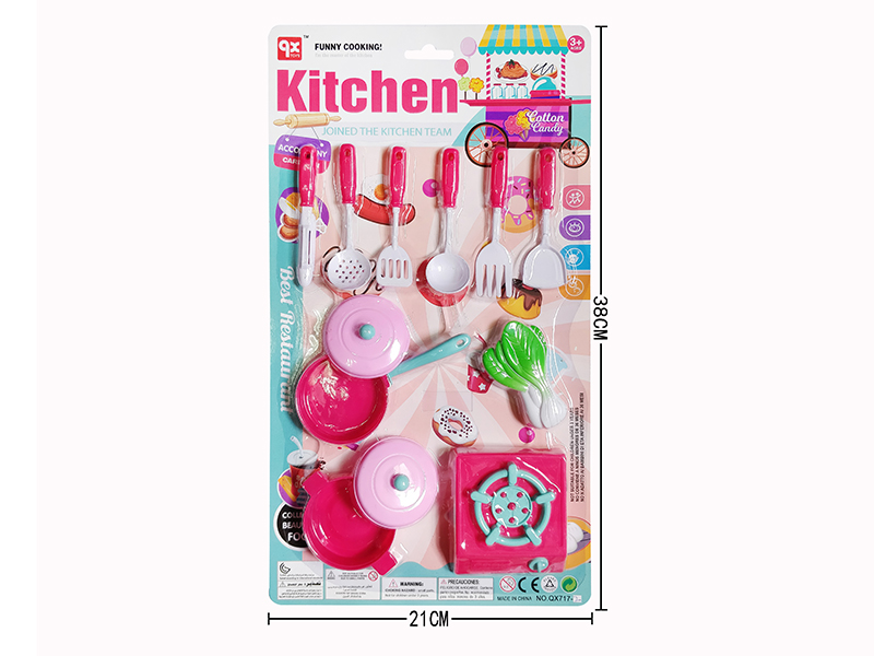 Kitchen Set