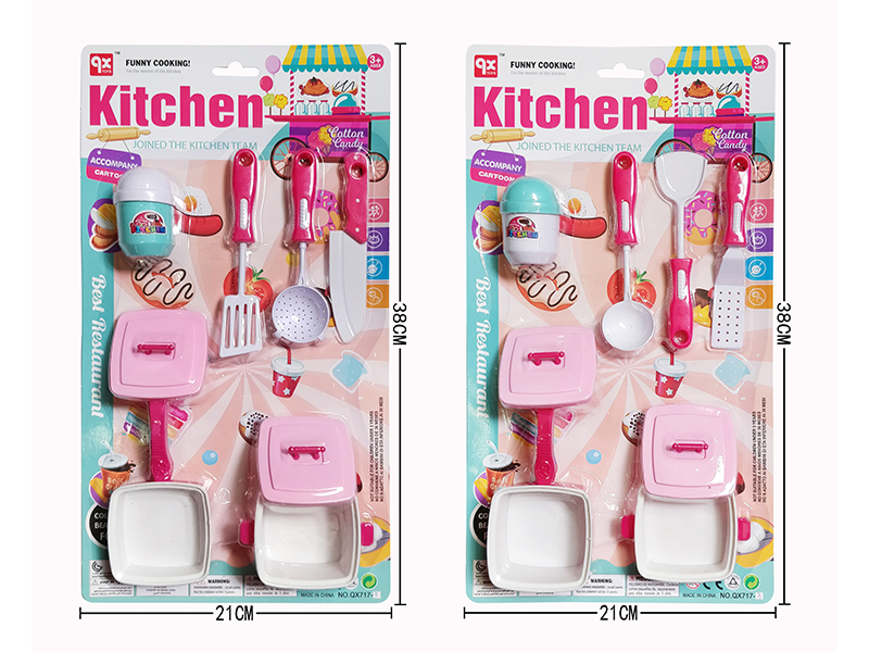 Kitchen Set