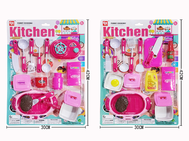 Kitchen Set