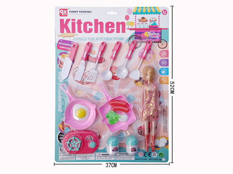Kitchen Set + Doll