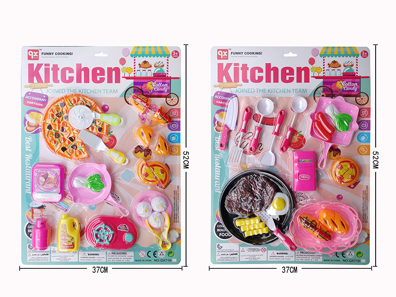 Kitchen Set