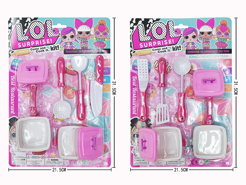 Kitchen Set