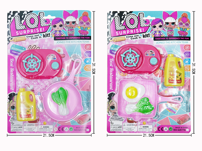 Kitchen Set
