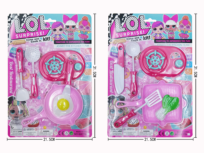 Kitchen Set