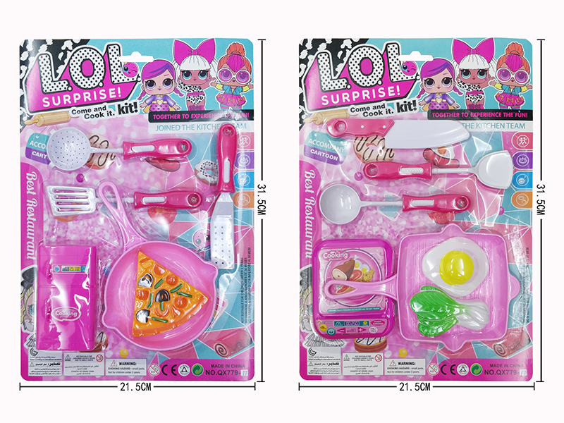 Kitchen Set