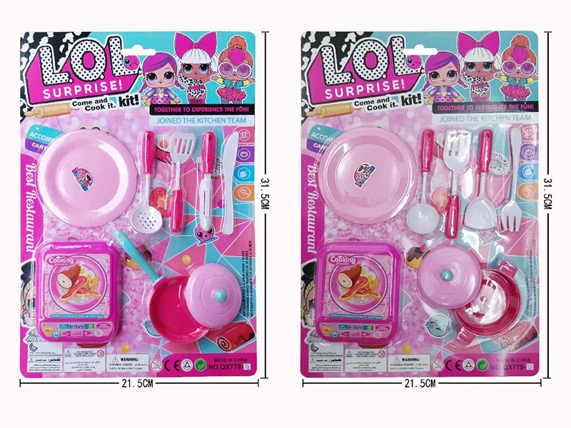 Kitchen Set