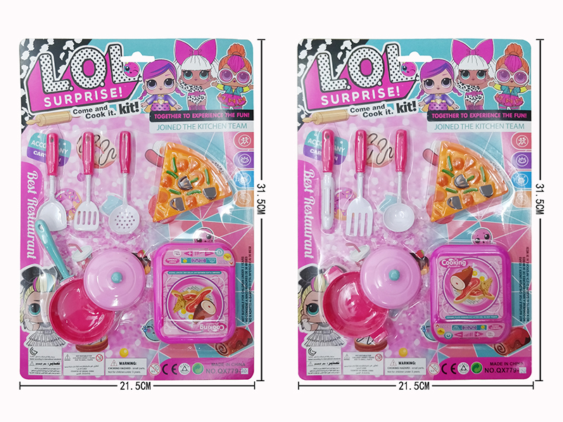 Kitchen Set