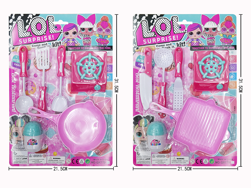 Kitchen Set