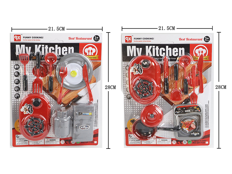 Kitchen Set