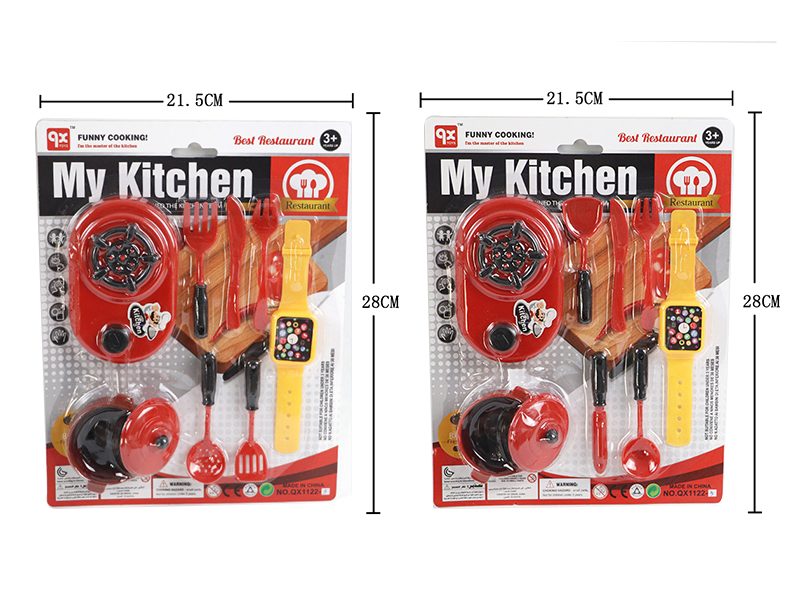 Kitchen Set
