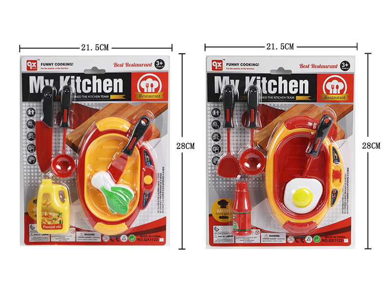 Kitchen Set
