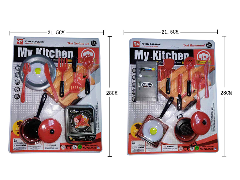 Kitchen Set