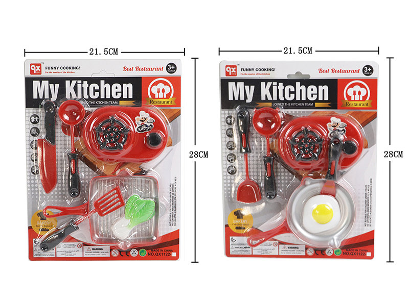 Kitchen Set